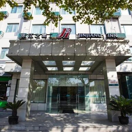 Jingjiang Inn Shanghai Hutai Road Exterior photo