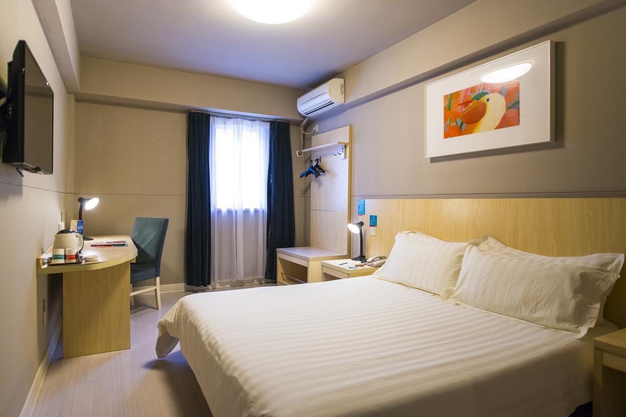 Jingjiang Inn Shanghai Hutai Road Exterior photo