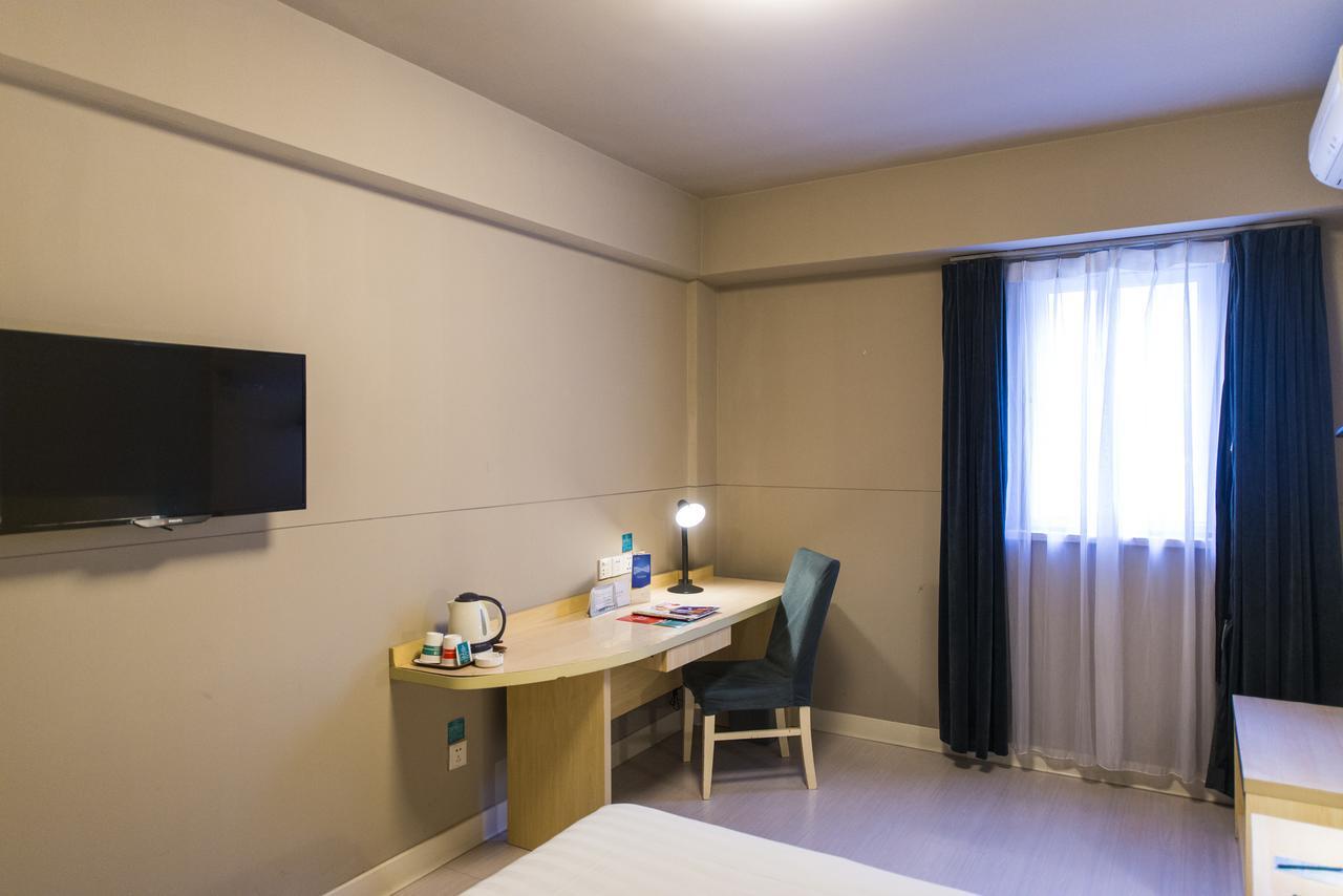 Jingjiang Inn Shanghai Hutai Road Exterior photo