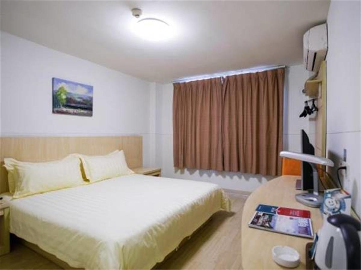 Jingjiang Inn Shanghai Hutai Road Exterior photo